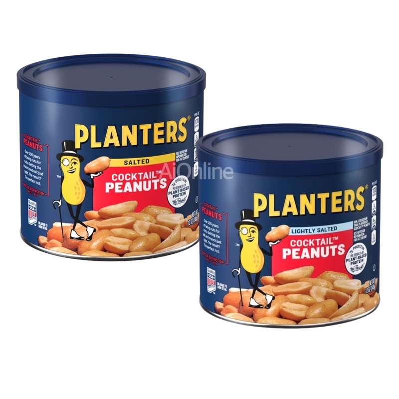 Planters Salted or Lightly Salted Cocktail Peanuts 16Oz, 12Oz