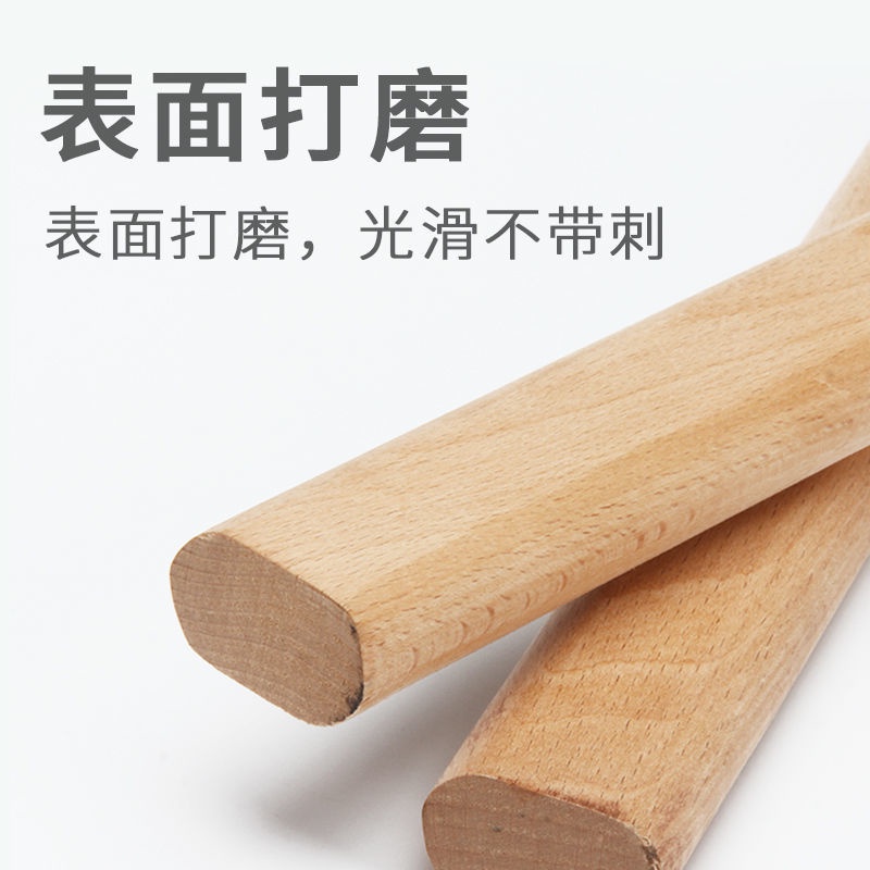 Dayu Solid Wood Wardrobe Clothes Rail Cabinet Camphor Crossbar Rack Rod ...