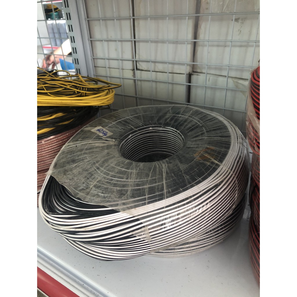 Japanese electrical wire with 2 black and white strands - 100% copper ...