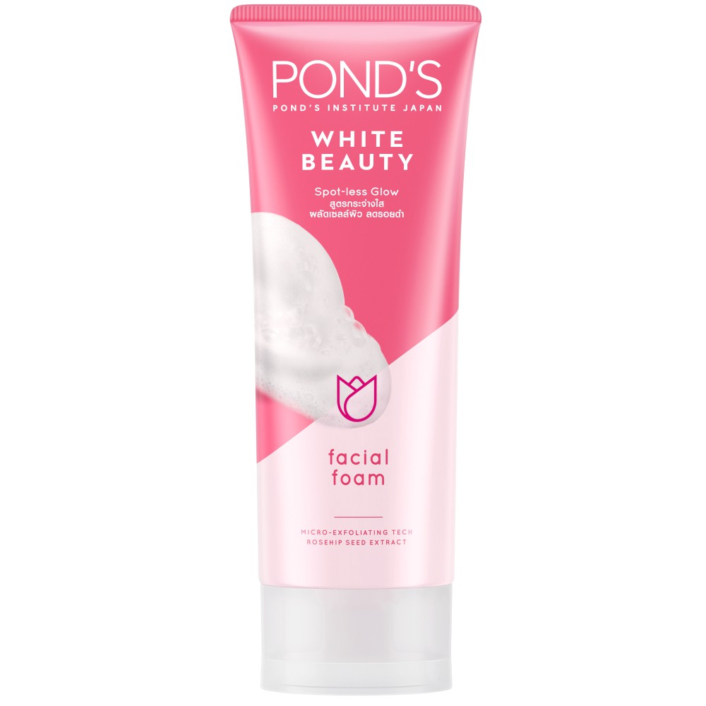 pond-s-white-beauty-facial-foam-50g-shopee-philippines