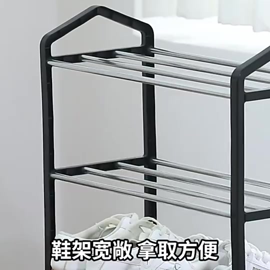 4 layer 5 layer plastic metal simple round shoe rack shoe cabinet ...