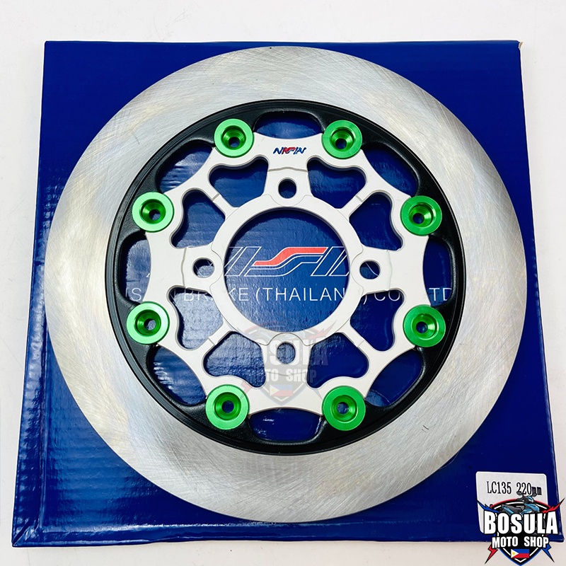 Nissin Floating Front Disc Brake Rotor Alloy Disc 220mm 4 Holes Mio ...