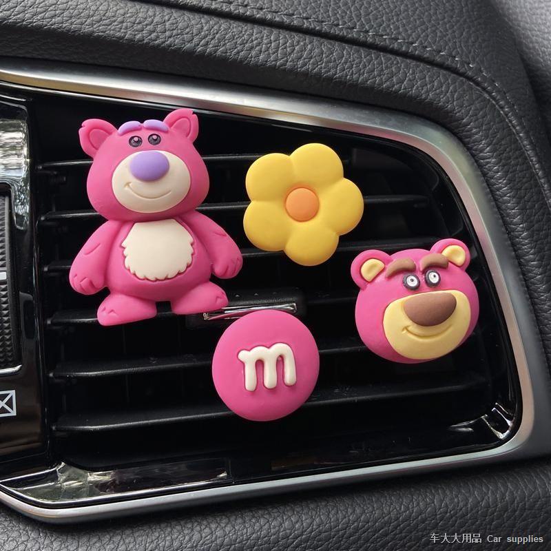 Car air outlet decoration female cute air-conditioning mouth perfume ...