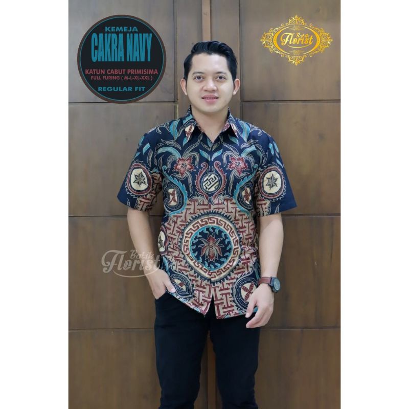 Lotus CAKRA Batik Men Short Full Furing Primisima Cotton Unplug ...