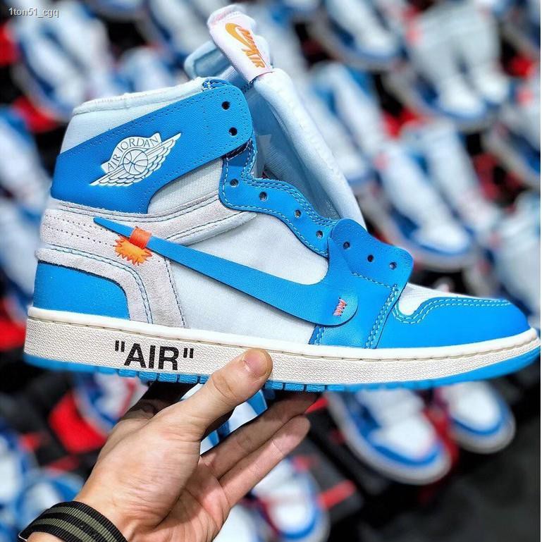 Off white unc outlet price