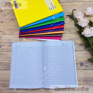 10BOOKS IDOLS 80lvs Writing Notebook Composition Notebook 80lvs ...