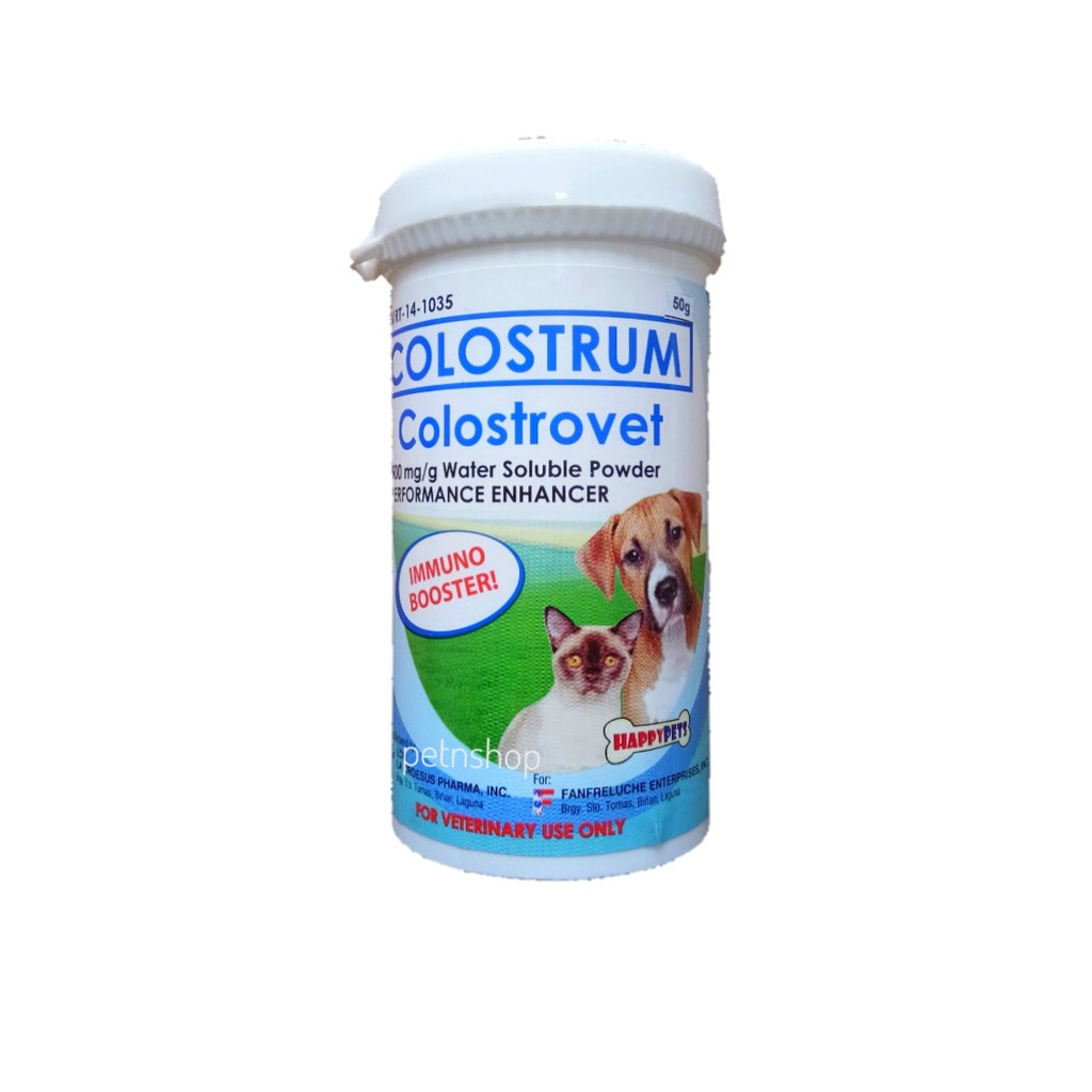 Colostrum 2024 for puppies