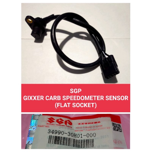 Suzuki gixxer 150 speed sensor price new arrivals