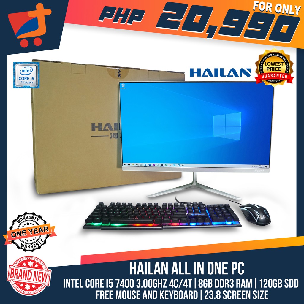 HAILAN All In One PC Intel Core i5 6400T i5 7400