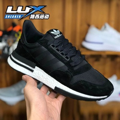 Adidas zx outlet 500 ph