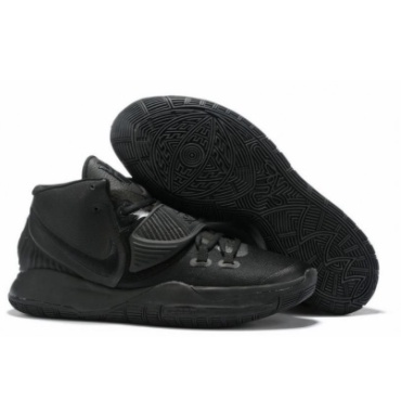 Nike kyrie triple store black