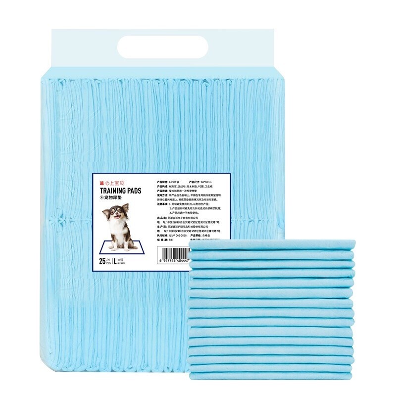 Honeycare Urinal Pad for Pet Dogs and Cats Diapers Training Guide Urine