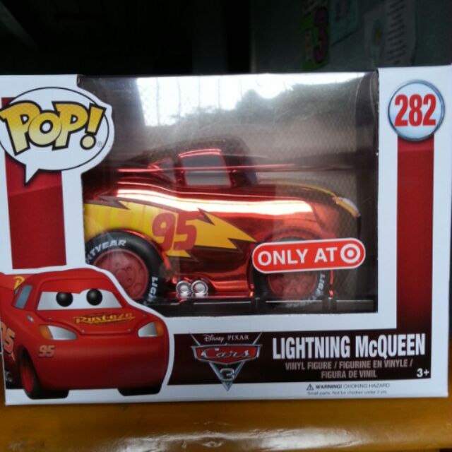 Funko pop deals rayo mcqueen