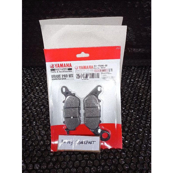 Yamaha R15 V3 VVA MT15 VIXION R 155 FRONT BRAKE CAMP CODE-3C1 | Shopee ...