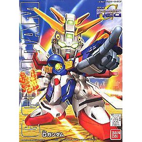 Gundam SD Model Kit: God Gundam (G Generation Neo) | Shopee Philippines