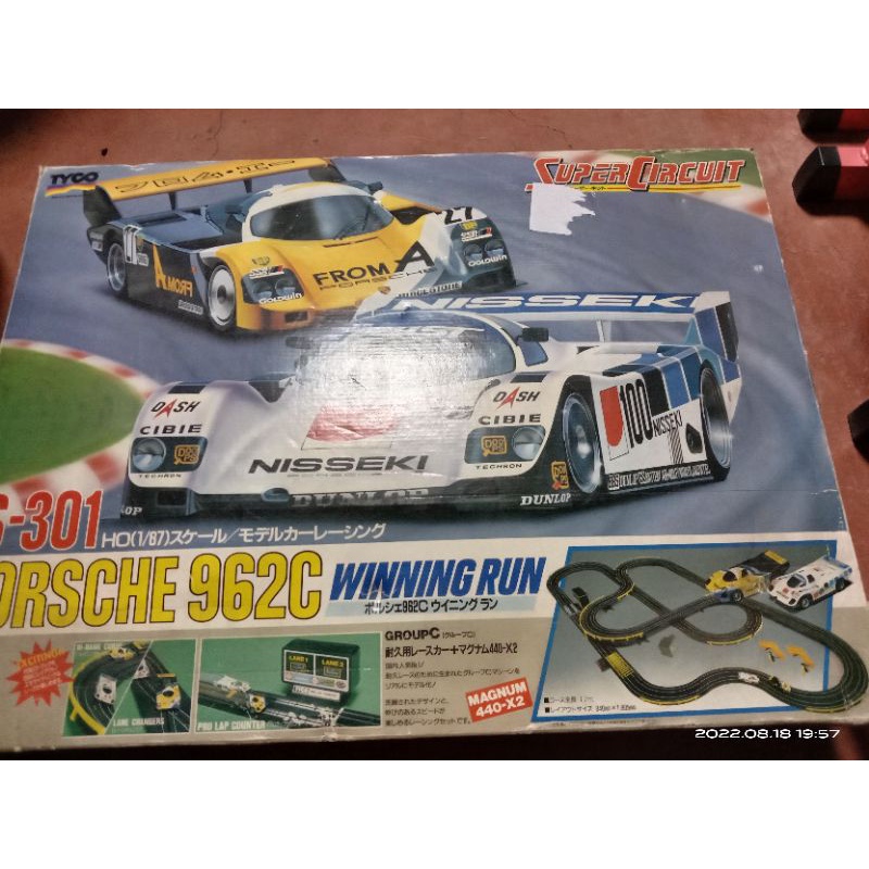 Tyco Racing Super Circuit Japan Surplus 110V | Shopee Philippines