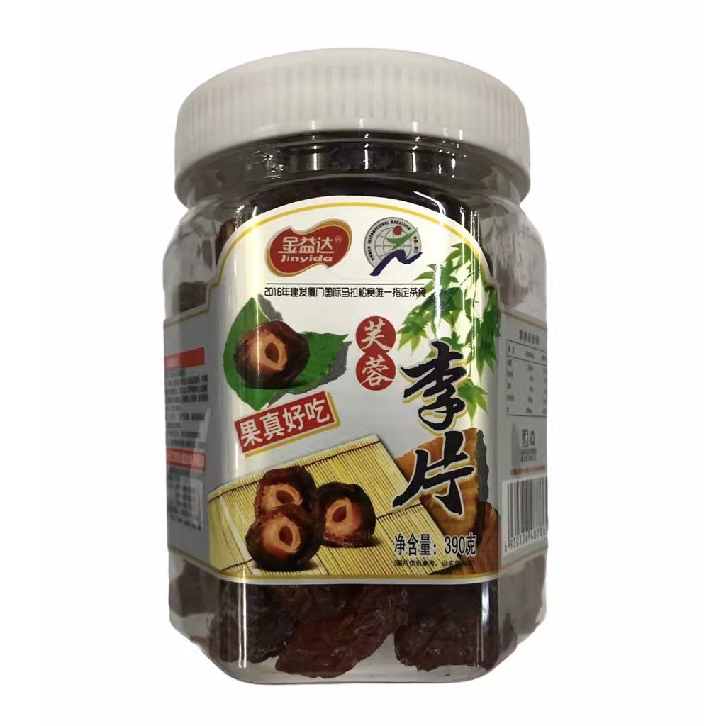 Delicious Jinyida Plum Champoy Kiamoy Dates Prunes in Jar 380g | Shopee ...