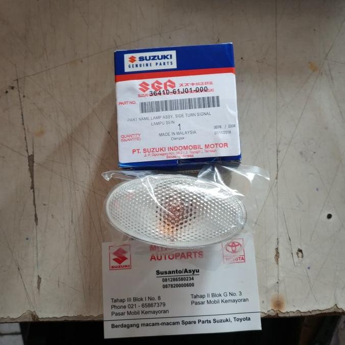 Original Swift APV Ertiga Fender Side Signal Light Shopee Philippines