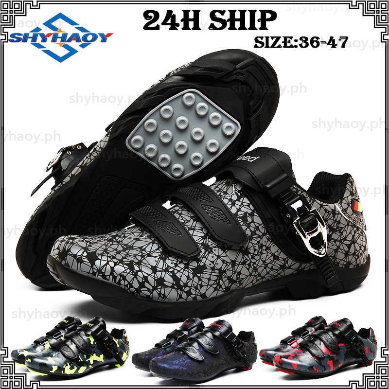 Mountain bike best sale shoes without cleats