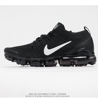 How much sale is vapormax nike