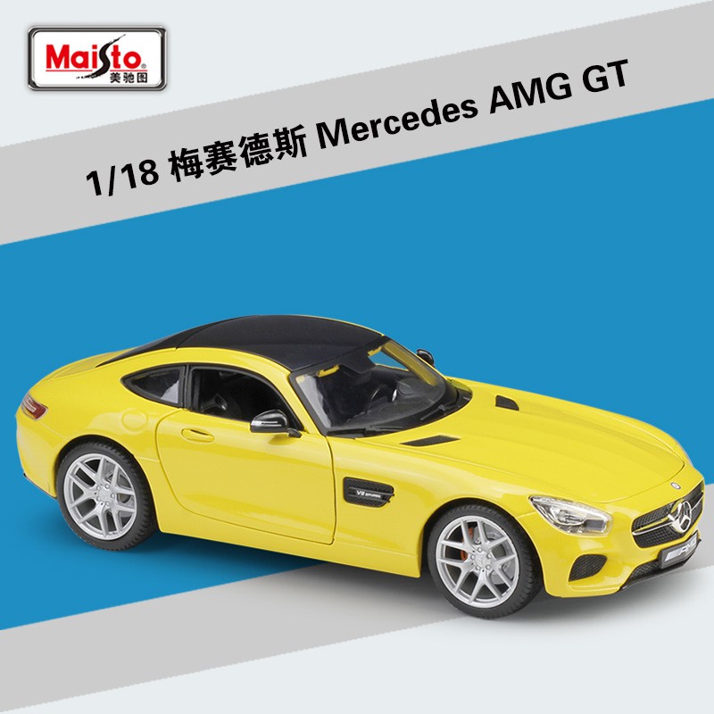 Maisto 1:18 Diecast Mercedes Benz AMG GT/SLS/500K Sports Car Metal