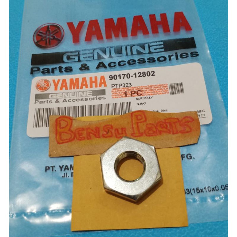 Yamaha nmax aerox cvt pully Nut Shopee Philippines