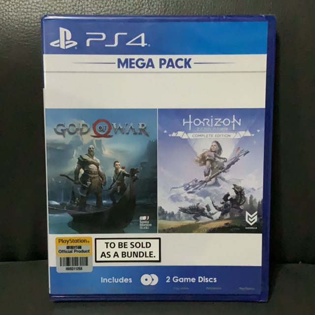 God of war horizon shop zero dawn bundle