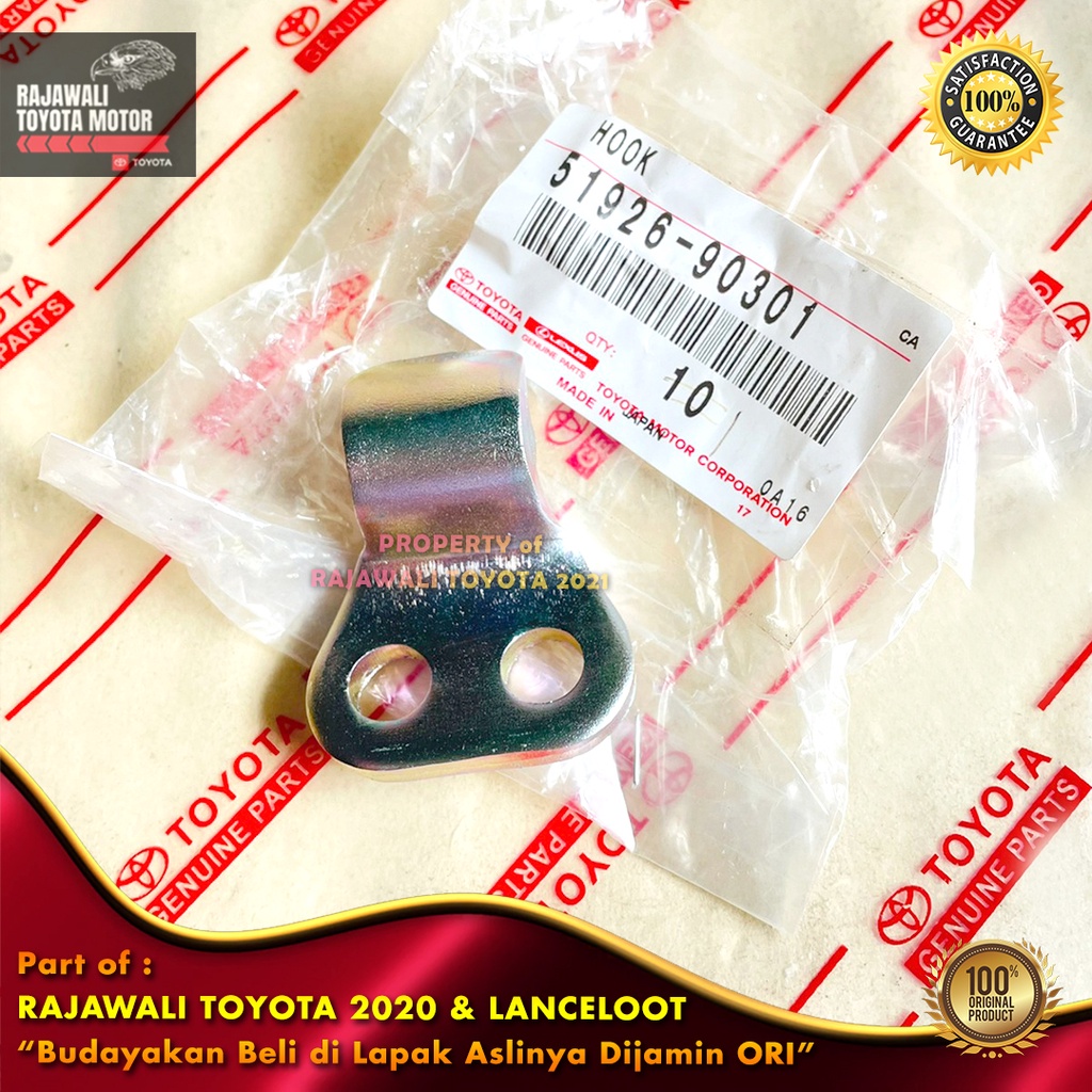 Hardtop Spare Tire Lock Hook 2F, BJ40 & FJ40 Nut Lock Spare Wheel ...