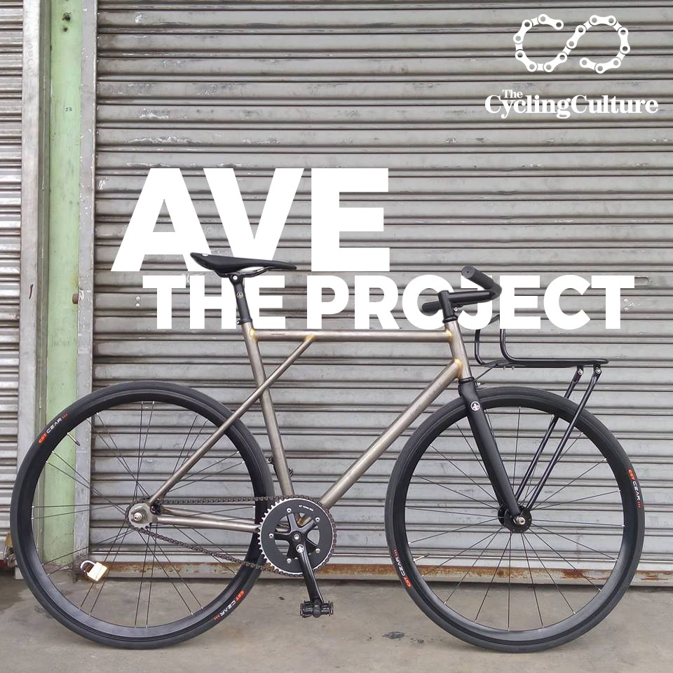 New Ave Maldea Frames Available Cycling Culture PH Facebook 56 OFF