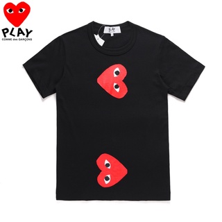 Maglietta cdg sale