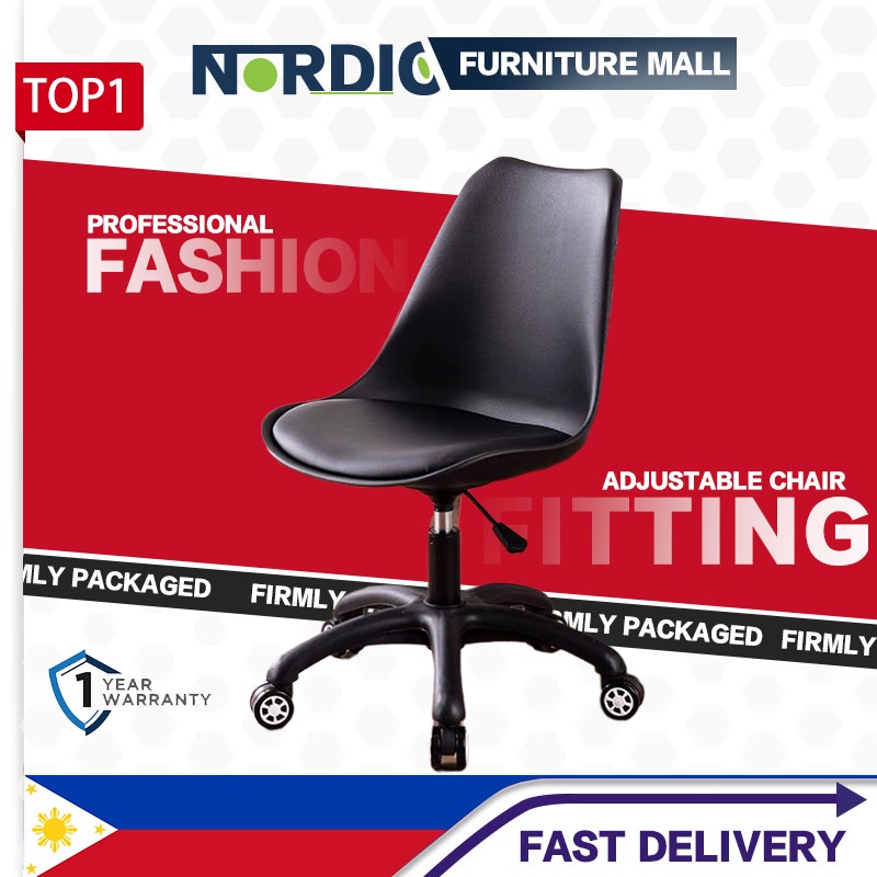 HOT DEALS Home Chair Adjustable Heights Swivel Chair Meetingchair   D436454b2ed6be2a3b1536c5bd5a2ba6