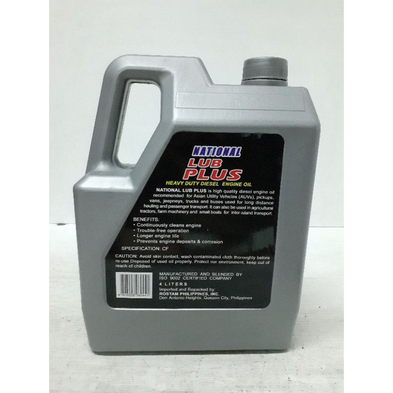 NATIONAL LUB PLUS DIESEL ENGINE OIL CF 40 (1 GALLON) | Shopee Philippines