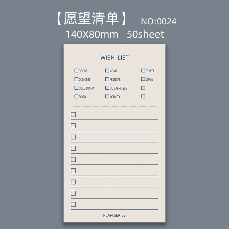 Basic Pastel Non-stick Message Memo Note Pad Expense Answer Wish List ...