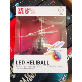 Science museum 2024 led heliball