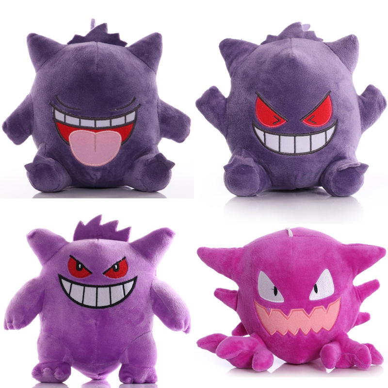 1pcs 16 18cm Pokemon Haunter Gengar Plush Toys Doll Soft Stuffed Animals Toys for Children