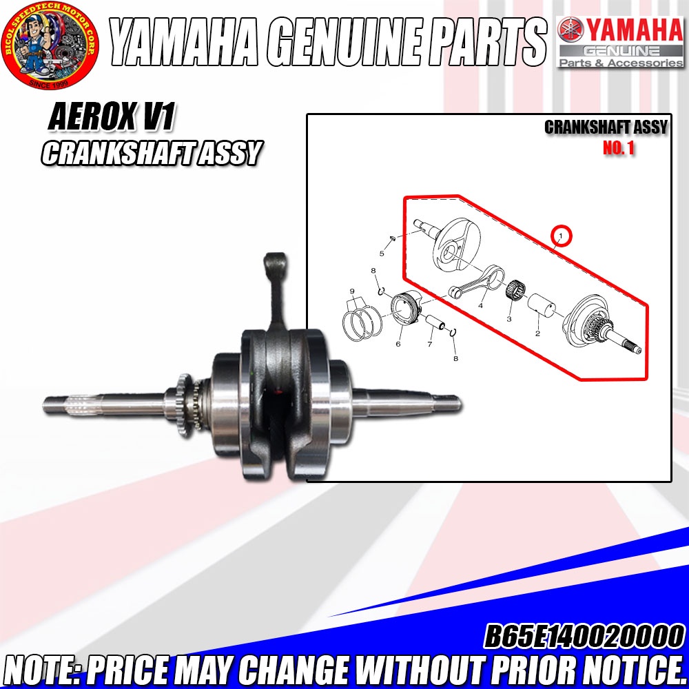 Aerox V1 Crankshaft Assy Ygp Genuine B65 E1400 50 Shopee Philippines 3055