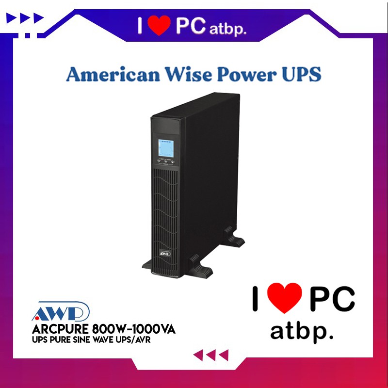 Awp Arcpure W Va Ups Pure Sine Wave Ups Avr Sockets Shopee