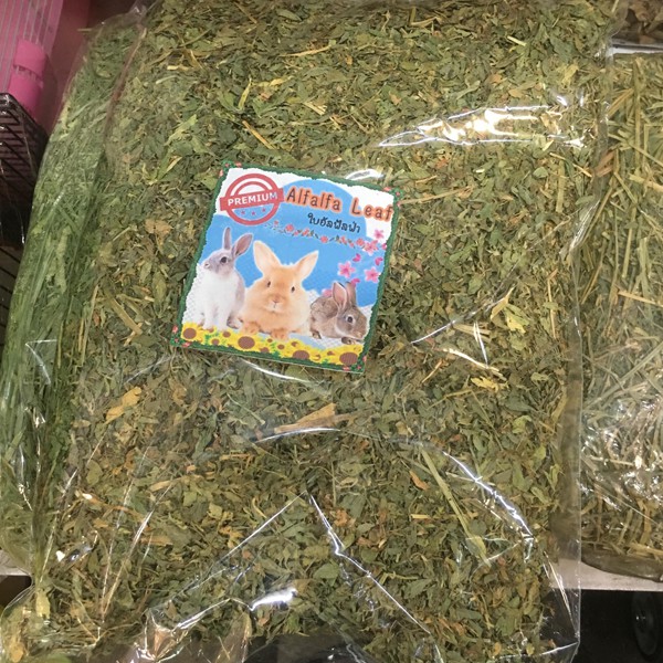 Photo inspiration: Gallery Detail: Alfalfa Hay For Rabbits And Rodents 500G