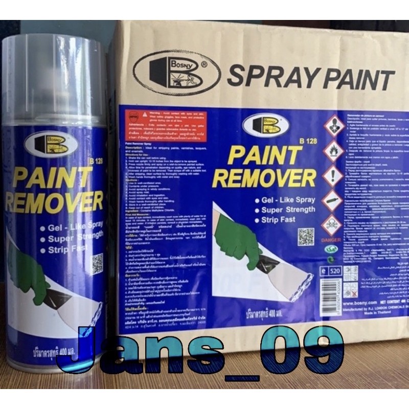 Bosny PAINT REMOVER Spray (B128) 400cc | Shopee Philippines