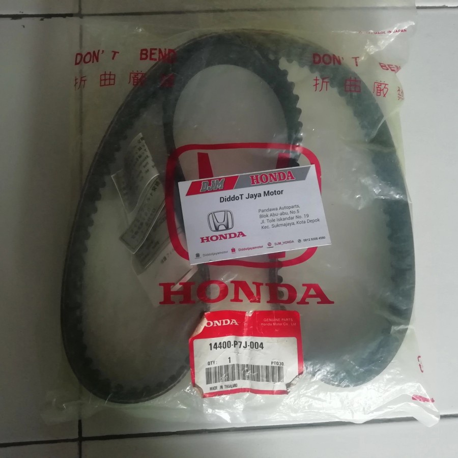 Honda Crv Timing Belt 1