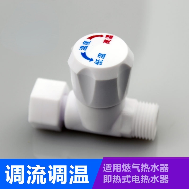 Instant Electric Water Heater Universal Full Copper Strips Pressure