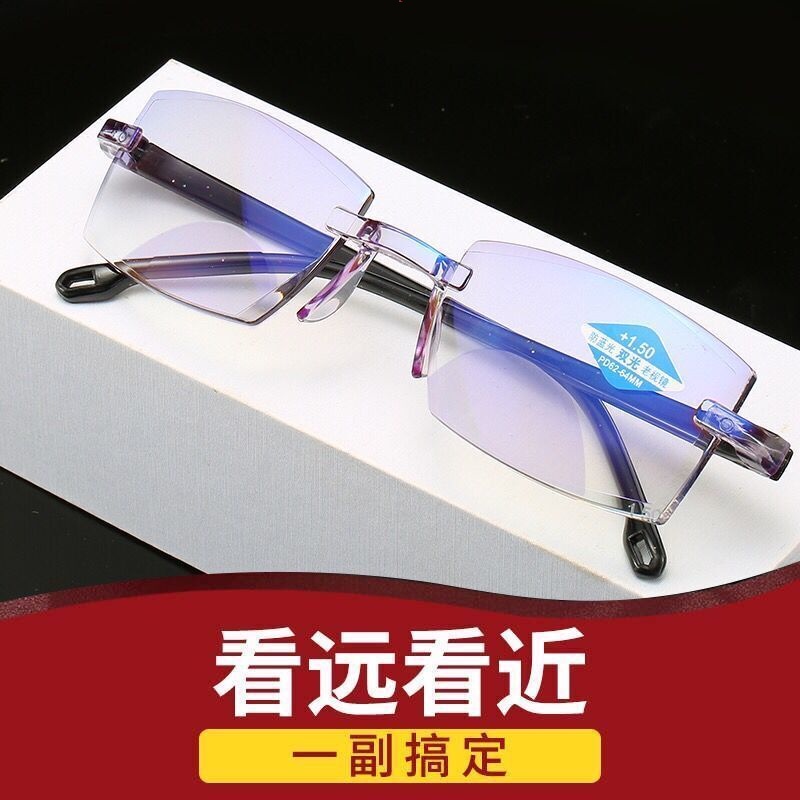 Smart reading glasses online