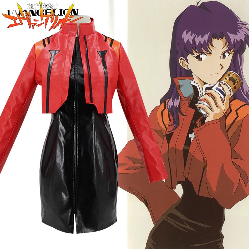 Eva Katsuragi Misato Cosplay Costume Perfect For Role Play | Shopee ...