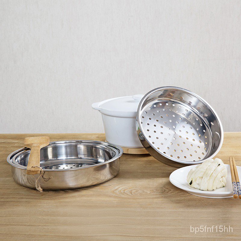 Stainless steel rice cooker steaming rack water steaming grid steamer