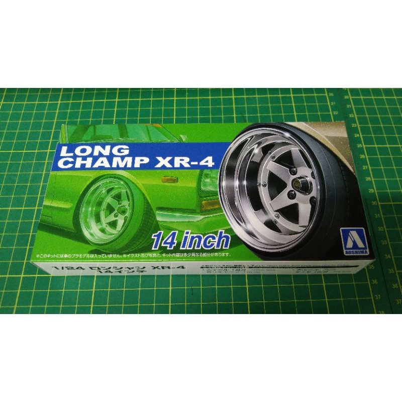 Aoshima 1/24 Longchamp XR4 RIMS SET | Shopee Philippines