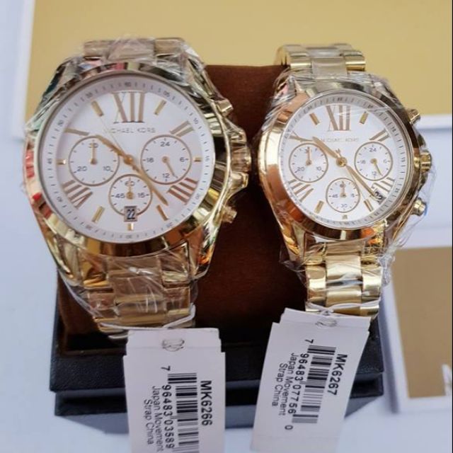 Michael kors outlet mk6267