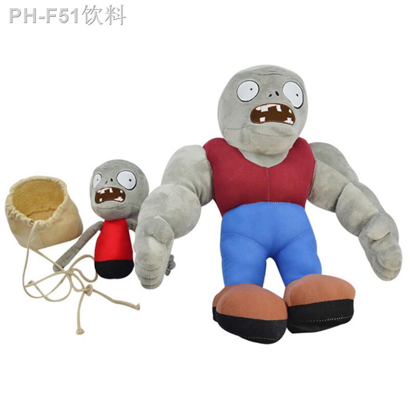 Pvz gargantuar outlet plush