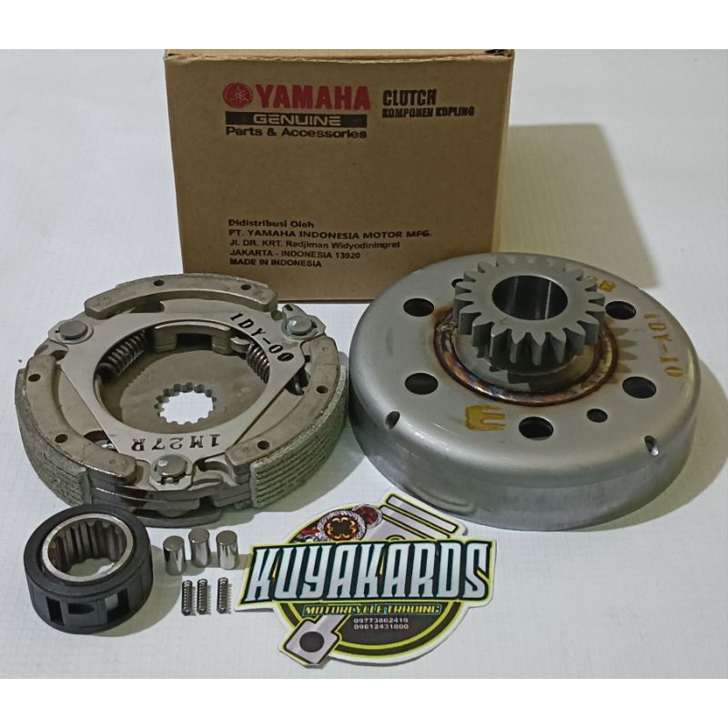 YAMAHA CLUTCH BELL & CLUTCH CARRIER WITH CLUTCH CAGE VFI/YAMAHA SIGHT