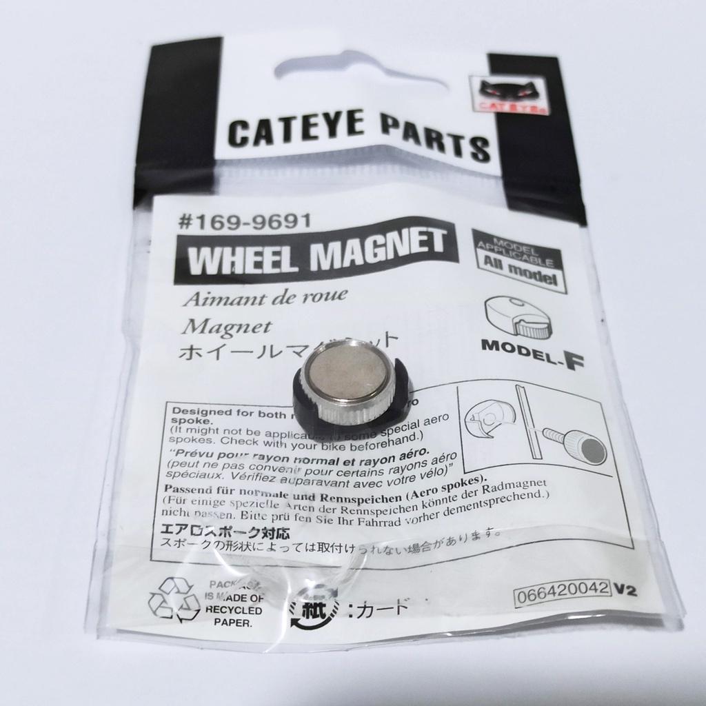 cateye speedometer