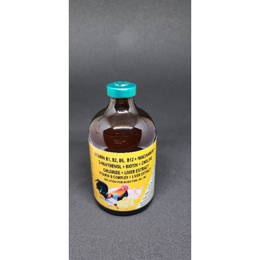 what is the use of b12 injection Unique formule mein medicine lene ke liye contact kare main image 0